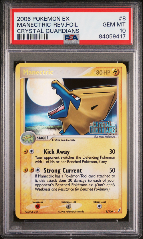 PSA Card Front