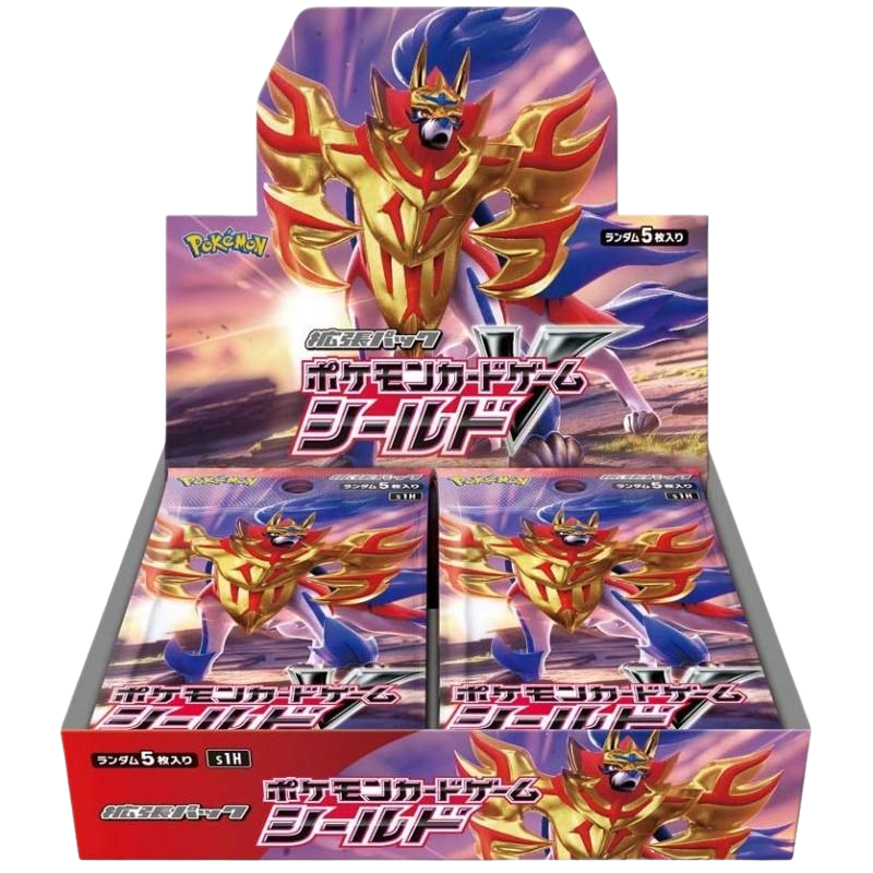 Shield Japanese Booster Box
