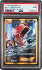 PSA 9 FA/GYARADOS EX BREAKPOINT-SECRET