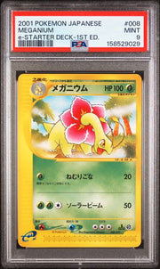 PSA 9 MEGANIUM JAPANESE E-STARTER DECK-1ST ED