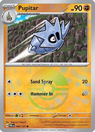 Pupitar (Poke Ball Pattern) (48/131) - SV Prismatic Evolutions Holofoil