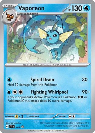 Vaporeon (Cosmos Holo) (168) - SV Scarlet & Violet Promo Cards Holofoil