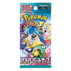 Battle partners Japanese Booster Pack