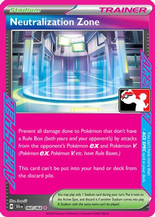 Neutralization Zone (60) - Prize Pack Series Cards Holofoil