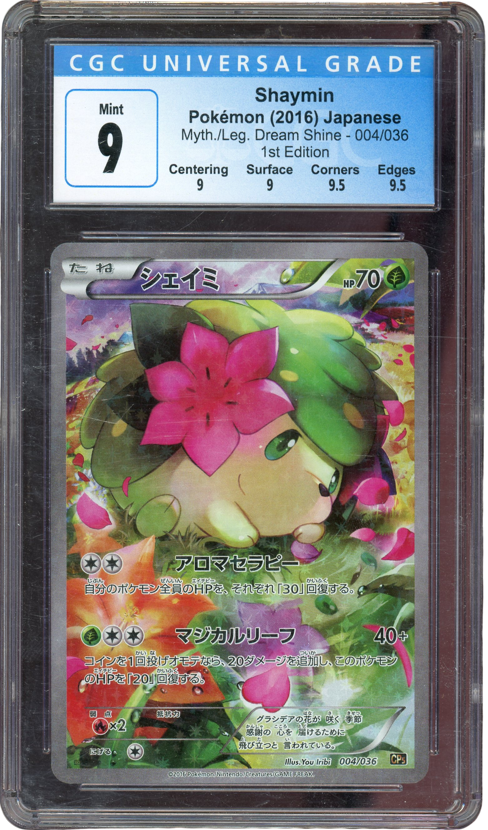 CGC 9 SHAYMIN 1ST EDITION JP 004/036