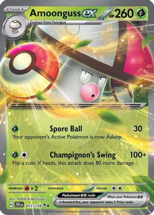 Amoonguss ex (11/159) - SV09 Journey Together Holofoil