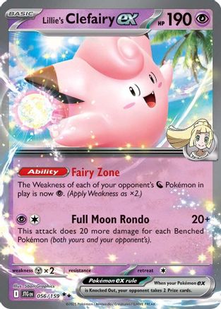 Lillie's Clefairy ex (56/159) - SV09 Journey Together Holofoil