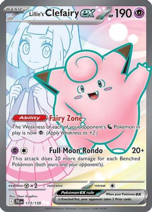 Lillie's Clefairy ex (173/159) - SV09 Journey Together Holofoil