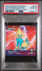PSA 10 ELECTRIKE/MANECTRIC