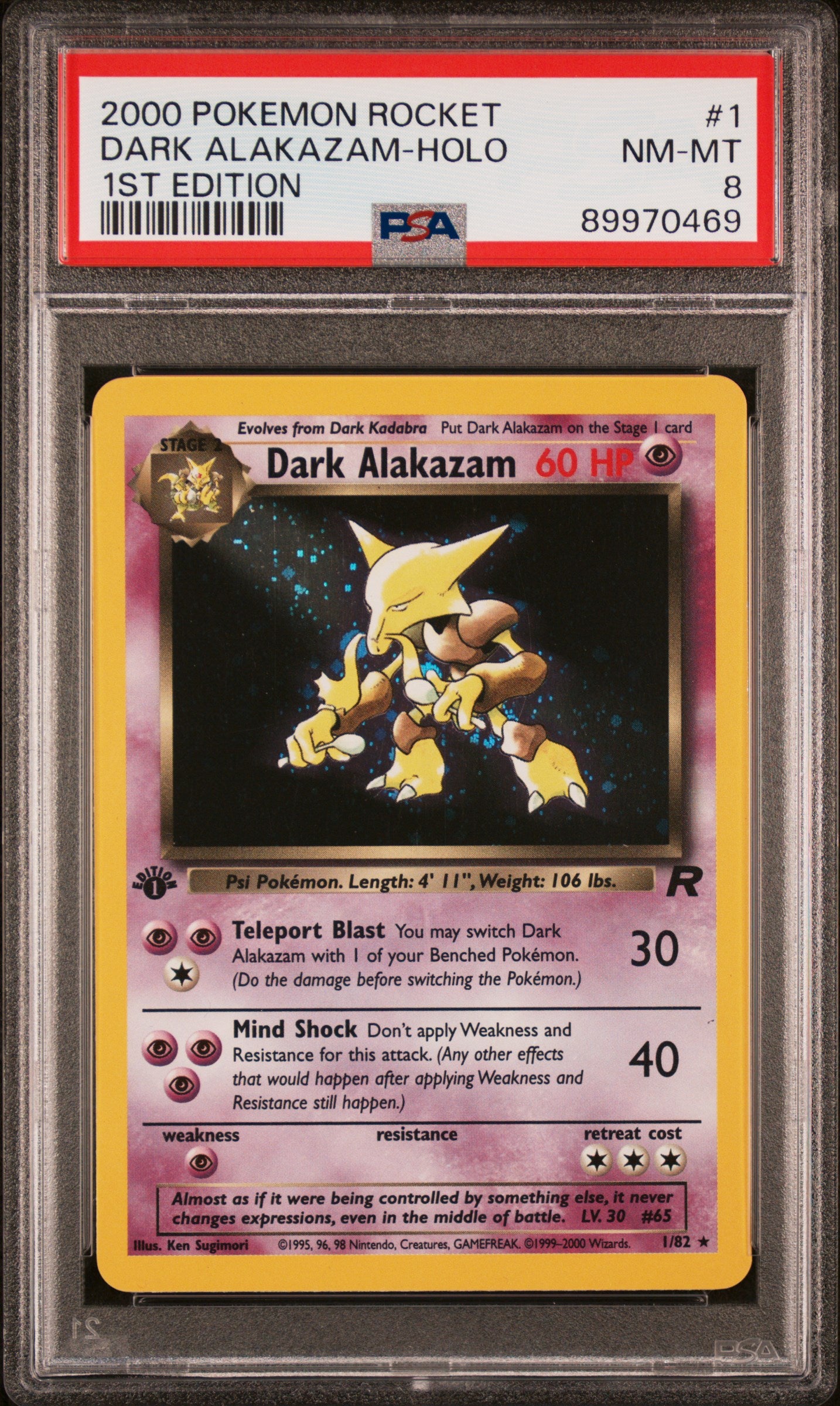 PSA 8 DARK ALAKAZAM-HOLO 1ST EDITION