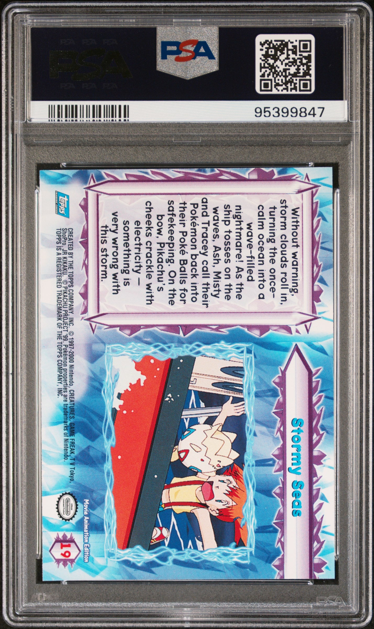 PSA 9 STORMY SEAS THE MOVIE 2000