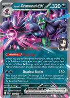 Marnie's Grimmsnarl ex (136) - SV10 Destined Rivals Holofoil