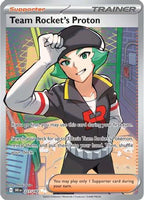 Team Rocket's Proton (227/182) - SV10 Destined Rivals Holofoil