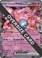 Team Rocket's Mewtwo ex (205) - Jumbo Cards Holofoil