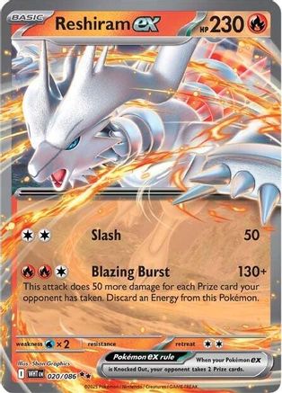 Reshiram ex (20/086) - SV White Flare Holofoil
