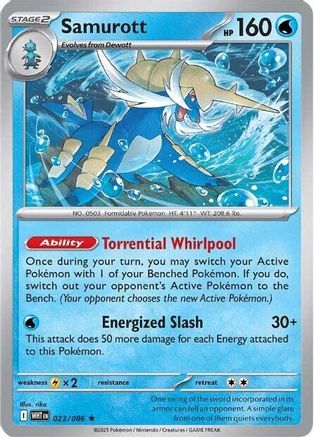 Samurott (23/086) - SV White Flare Holofoil