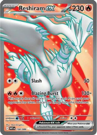 Reshiram ex (158/086) - SV White Flare Holofoil
