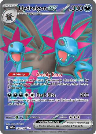 Hydreigon ex (161/086) - SV White Flare Holofoil