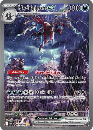 Hydreigon ex (169/086) - SV White Flare Holofoil