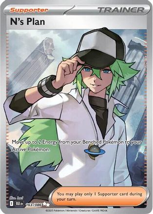 N's Plan (163/086) - SV Black Bolt Holofoil