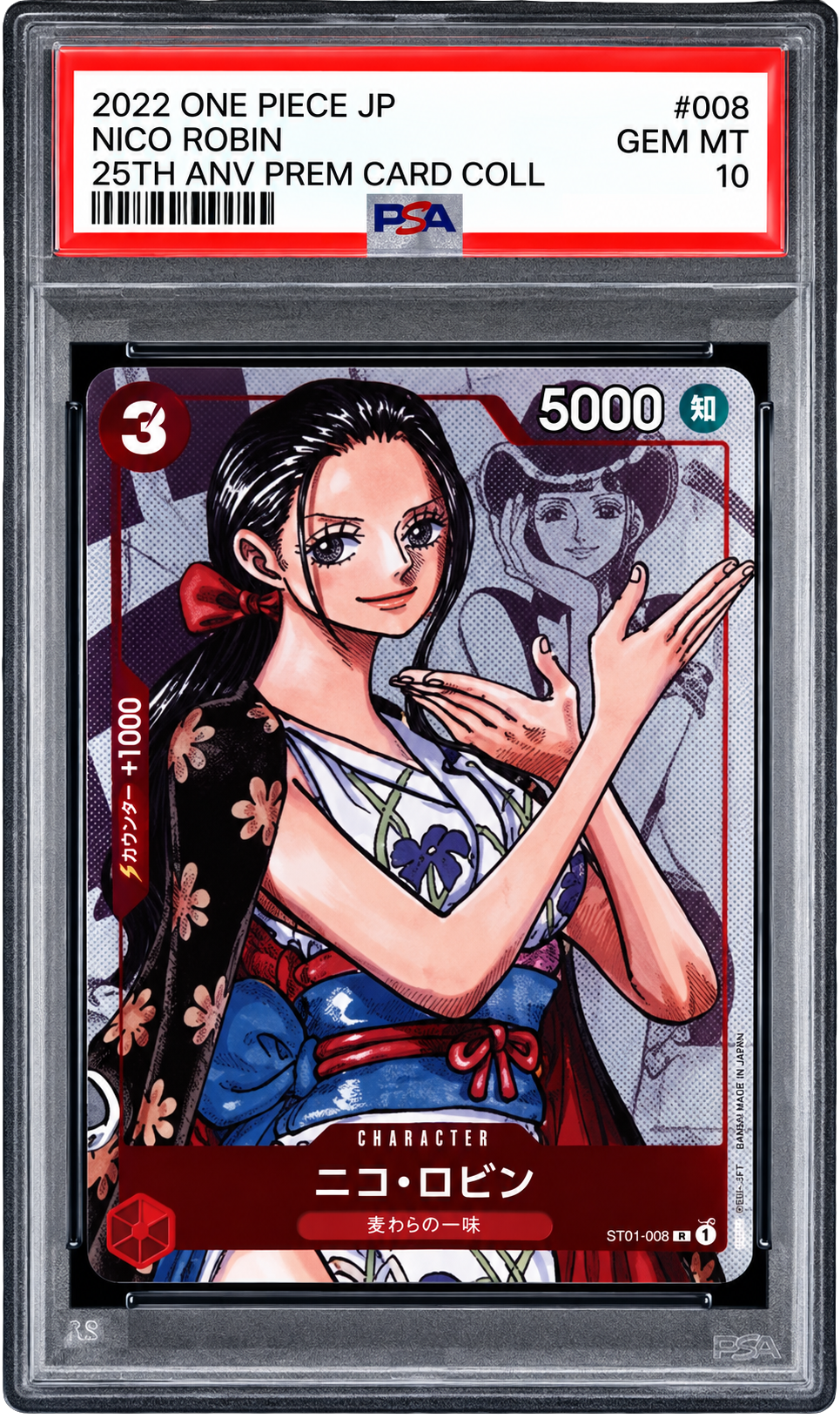 PSA 10 Nico Robin 25th ANV (JP)