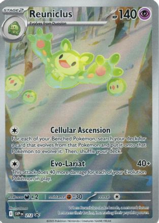 Reuniclus (212) - SV Scarlet & Violet Promo Cards Holofoil