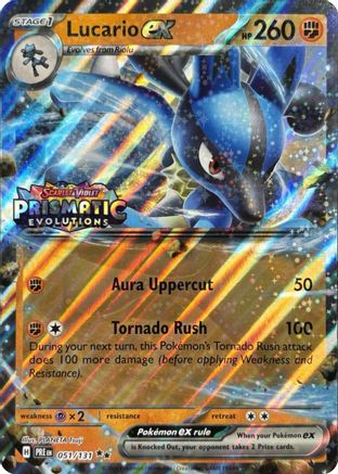 Lucario ex (Prismatic Evolutions Stamp) (51) - Miscellaneous Cards & Products Holofoil