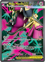 Mega Mawile ex (162/132) - ME01 Mega Evolution Holofoil