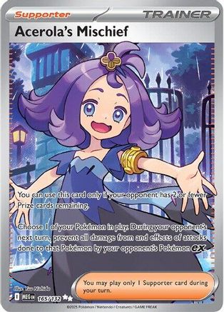 Acerola's Mischief (165/132) - ME01 Mega Evolution Holofoil