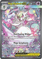 Mega Gardevoir ex (178/132) - ME01 Mega Evolution Holofoil
