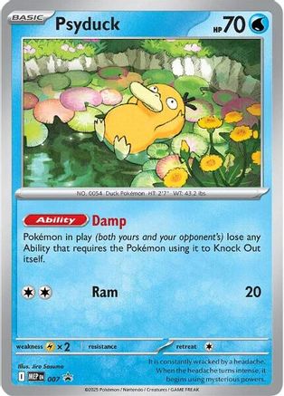 Psyduck (7) - ME Mega Evolution Promo Holofoil