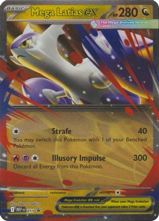 Mega Latias ex (11) - ME Mega Evolution Promo Holofoil