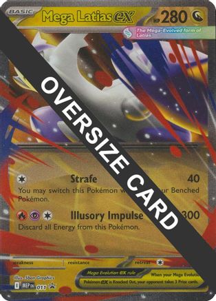 Mega Latias ex (11) - Jumbo Cards Lenticular Holofoil