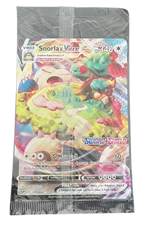 Sealed Snorlax Vmax 142/202 - Jumbo