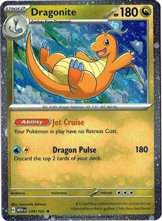 Dragonite (Cosmos Holo) (149/165) - Miscellaneous Cards & Products Holofoil