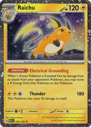 Raichu (Cosmos Holo) (26/165) - Miscellaneous Cards & Products Holofoil