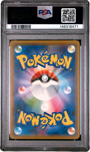 PSA 10 MAGIKARP TAG BOLT JPN