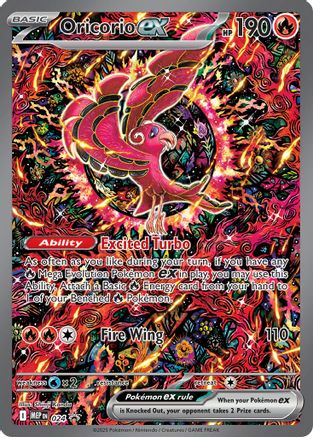Oricorio ex (24) - ME Mega Evolution Promo Holofoil