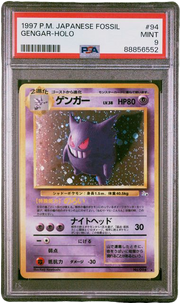 PSA 9 GENGAR HOLO JPN FOSSIL
