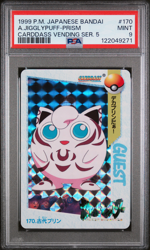 PSA Card Front