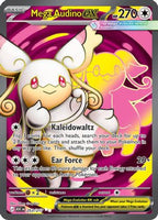 Mega Audino ex (253/217) - ME Ascended Heroes Holofoil