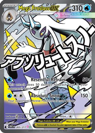 Mega Froslass ex (265/217) - ME Ascended Heroes Holofoil
