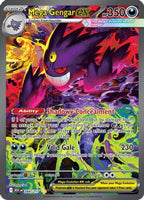 Mega Gengar ex (284/217) - ME Ascended Heroes Holofoil