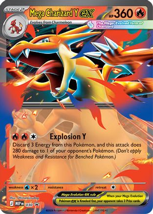 Mega Charizard Y ex (30/null) - ME Mega Evolution Promo Holofoil