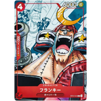 Franky (ST01-010) 25th Anniversary Japanese