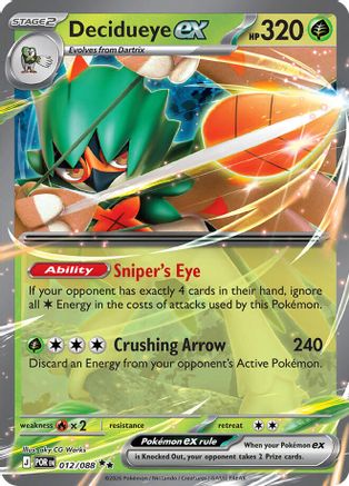 Decidueye ex (12/088) - ME03 Perfect Order Holofoil