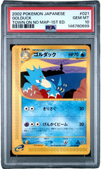 PSA 10 GOLDUCK 1ST ED TOWN ON NO MAP