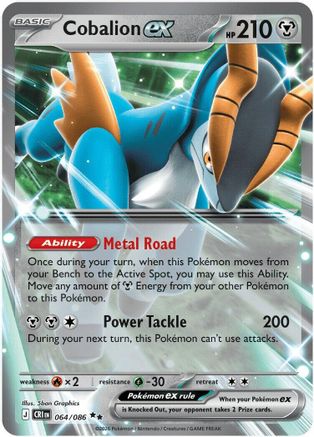 Cobalion ex (64/086) - ME04 Chaos Rising Holofoil