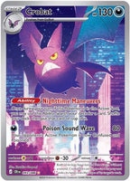 Crobat (93/086) - ME04 Chaos Rising Holofoil