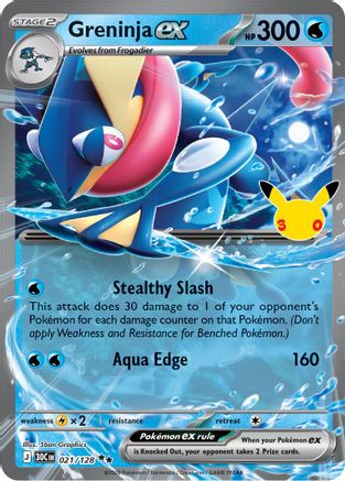 Greninja ex (21/null) - ME 30th Celebration Holofoil